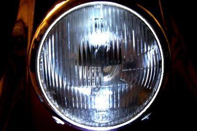 Streuscheibe asymmetrisch.JPG