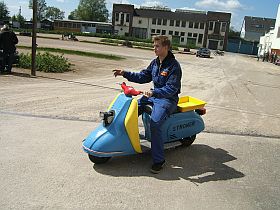 Stromer3.jpg